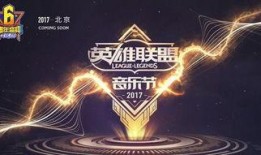 说唱巅峰联盟爆料视频大全,精彩瞬间回顾