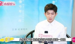 王源国外生活视频爆料,留学生活的多彩篇章