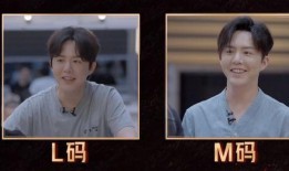 自律哥前女友爆料视频,真相与情感纠葛全解析