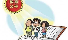 崇义学生爆料谣言最新,揭秘校园流言背后的真相