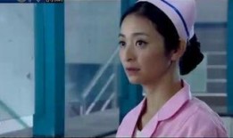 肉中刺全集在线观看